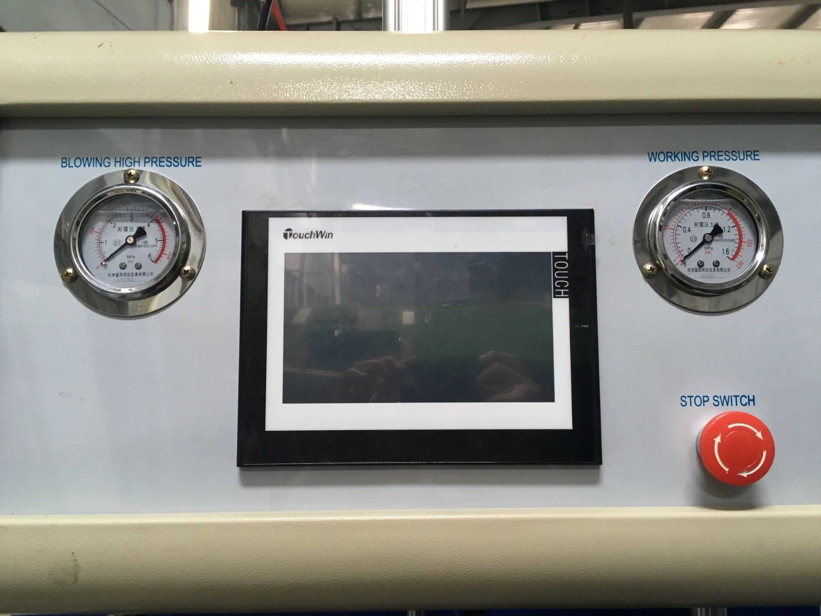 pet bottle blowing machine.jpg