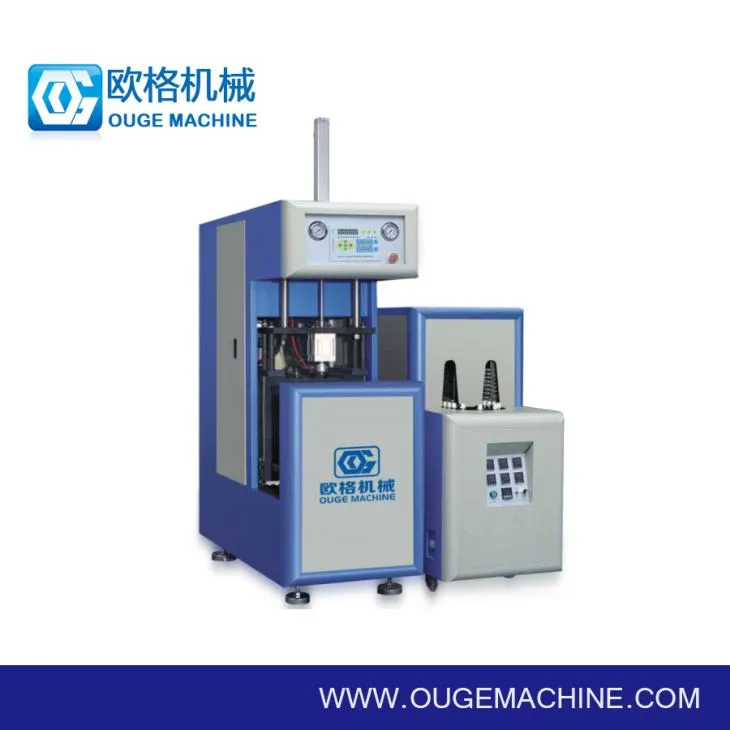 7 Litter Flaska Gerð Vélar Safi Flaska Vél PET Plast Flaska Blása