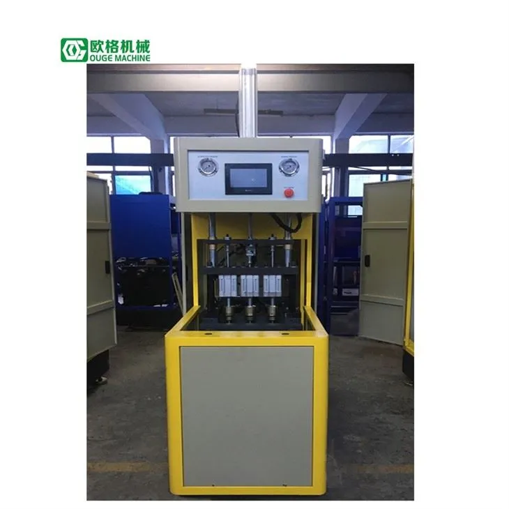 Hálfsjálfvirk gæludýr blása mótun vél fyrir snyrtivörur flöskur